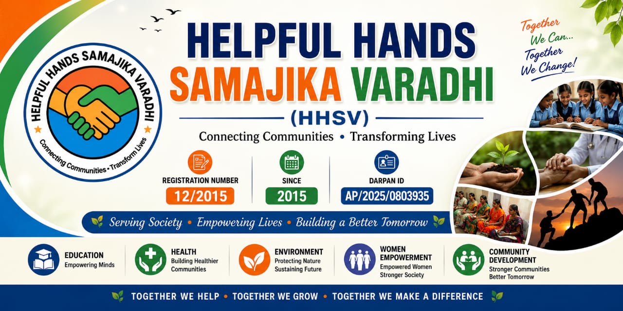 Jaikisan Training Program Banner